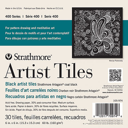 Artist Tiles   Black Artagain